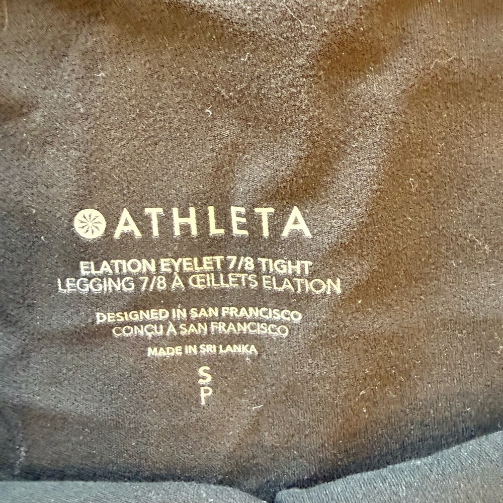 Athleta Black Elation Eyelet Leggings 7/8 - Picture 2 of 6